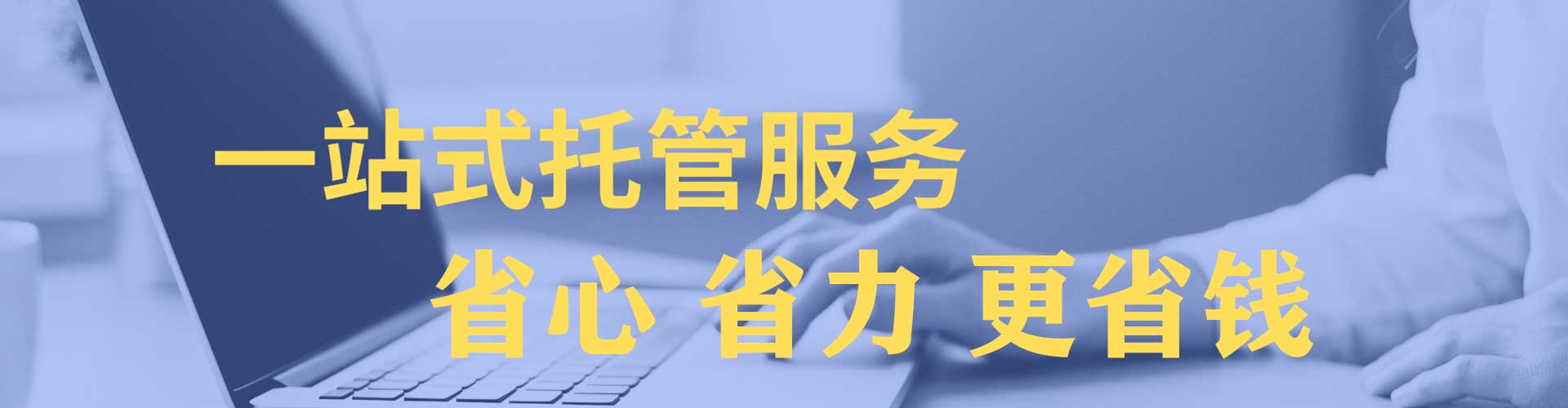 阿克陶百度推广费用