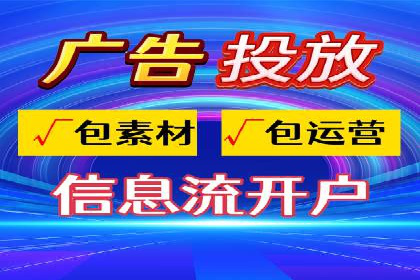 某某sem公司专案分享：如何运用SEM策略提升汽车品牌知名度