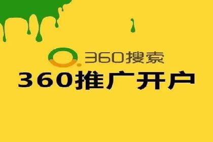 提升转化率的信息流广告优化全攻略及案例解析